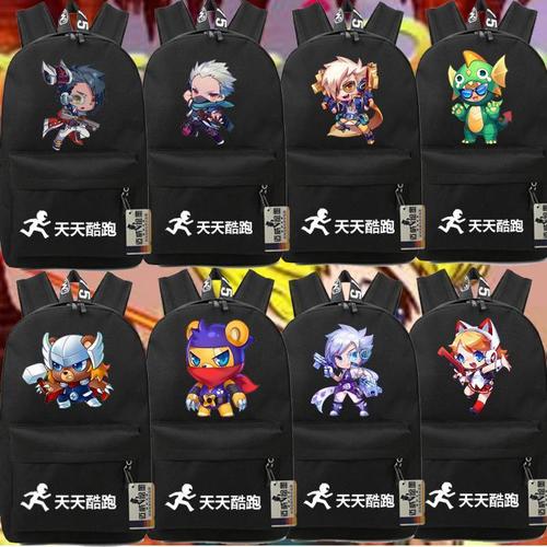 《天天酷跑》背包哪个最好背包实用性排序