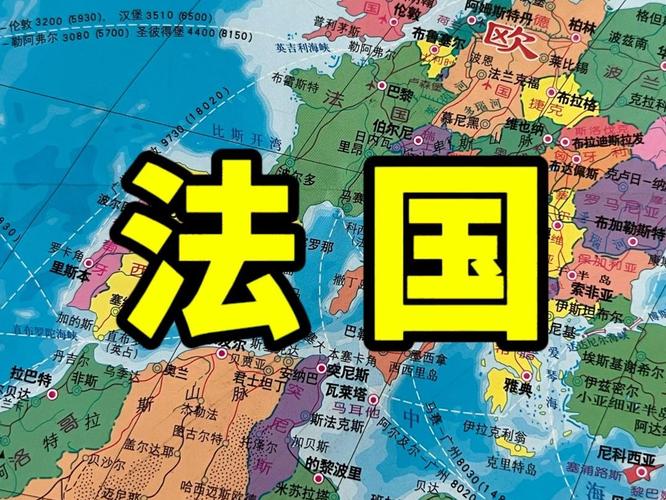 高卢属于哪个国家