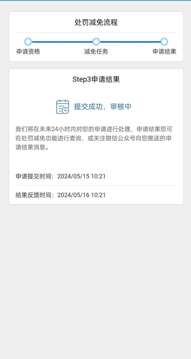 穿越火线手游安装不了怎么办?