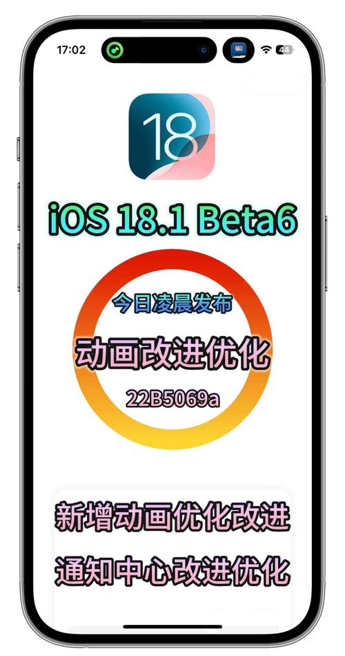 想问一下,网易双平台服务器ios和安卓数据互通么
