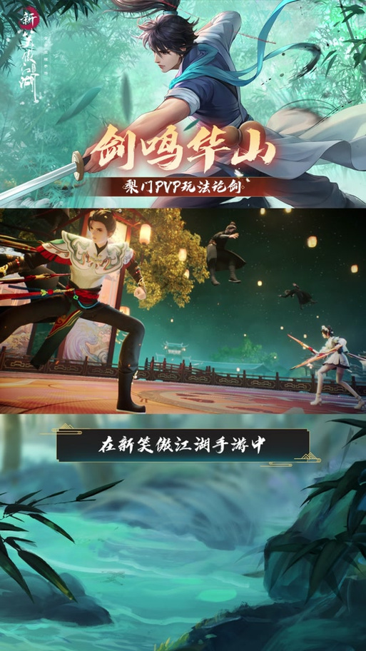 经验找回方法介绍，如何快速获得经验修补？