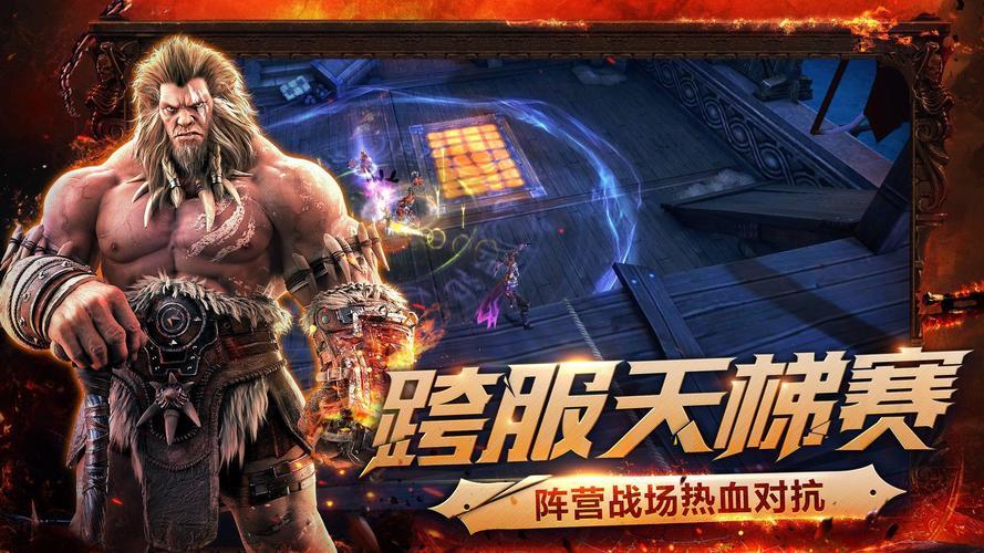 光明大陆曼达右手技能怎么样