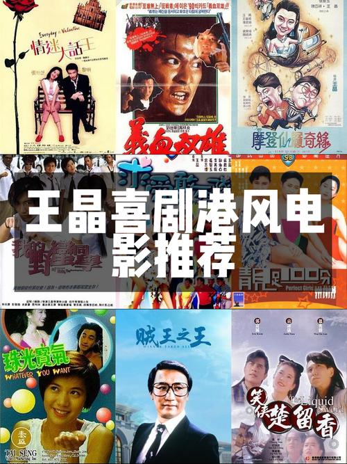 猎鱼达人82关通关详解，猎鱼达人82关通关详解图