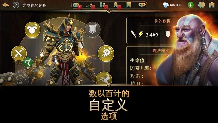 地牢猎手5新手指南,地牢猎手5新手速成必看攻略分享