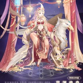 奇迹暖暖风渊传奇第一关怎么搭