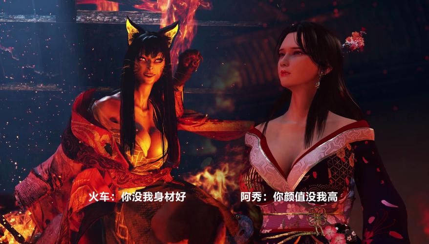 仁王2为什么不能选女角色
