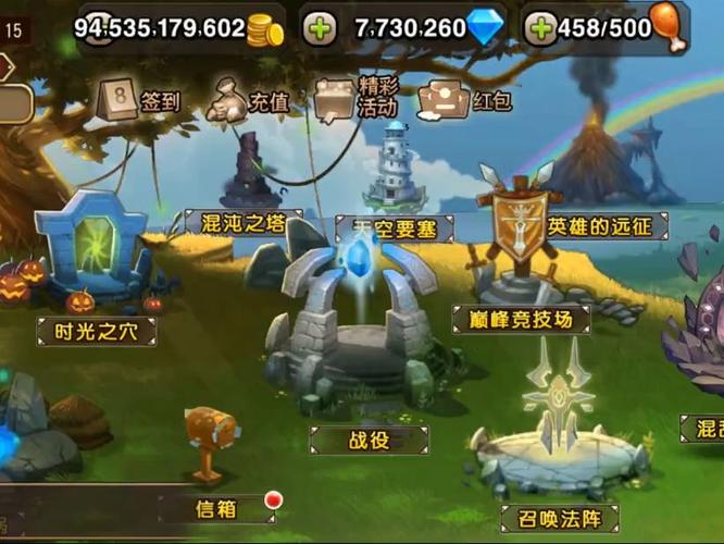 ipad玩刀塔传奇闪退手游刀塔传奇一直闪退怎么解决