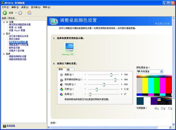 CF烟雾头调法!些的