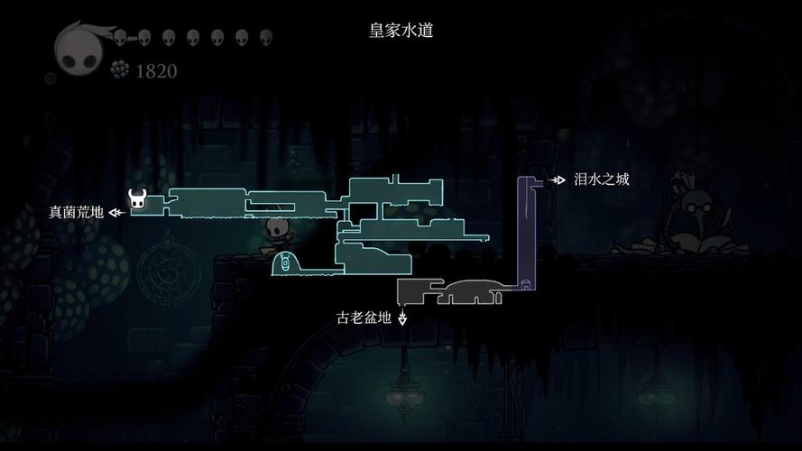 空洞骑士泪水之城通关教程