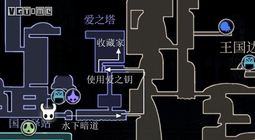 空洞骑士泪水之城右边怎么过去
