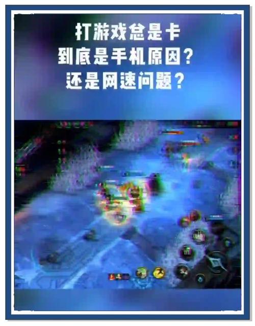 游戏卡顿怎么排除原因并处理?