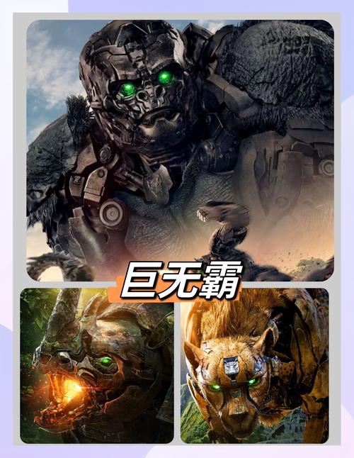 变形金刚崛起最新礼包领取方法介绍_变形金刚崛起最新礼包领取方法是什么...