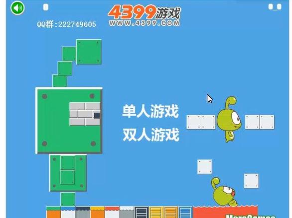 别踩白块儿街机模式高分攻略介绍_别踩白块儿街机模式高分攻略是什么