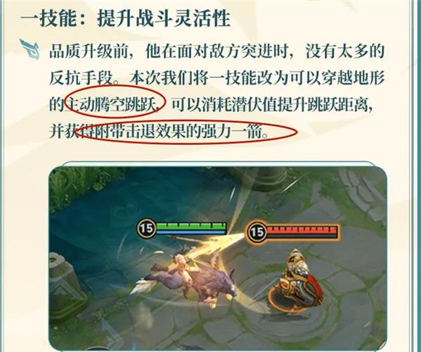 王者荣耀中怎样获得苍蓝