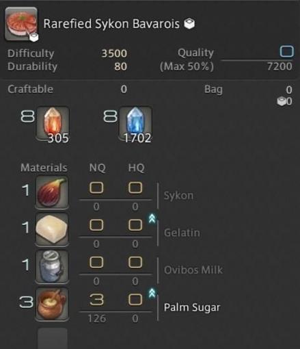 ff14采集理符任务为什么没有