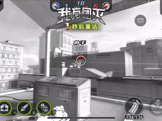 全民突击1V1PK技巧走位躲闪攻略技巧分享[图]-手游攻略-游戏鸟手游网...