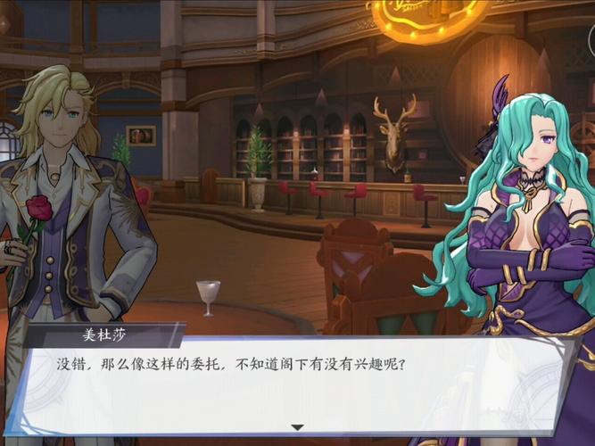 启源女神梅林玩法攻略大全
