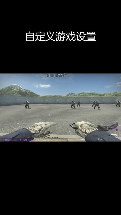csgo按键设置在哪里改变-按键修改方法步骤图文说明