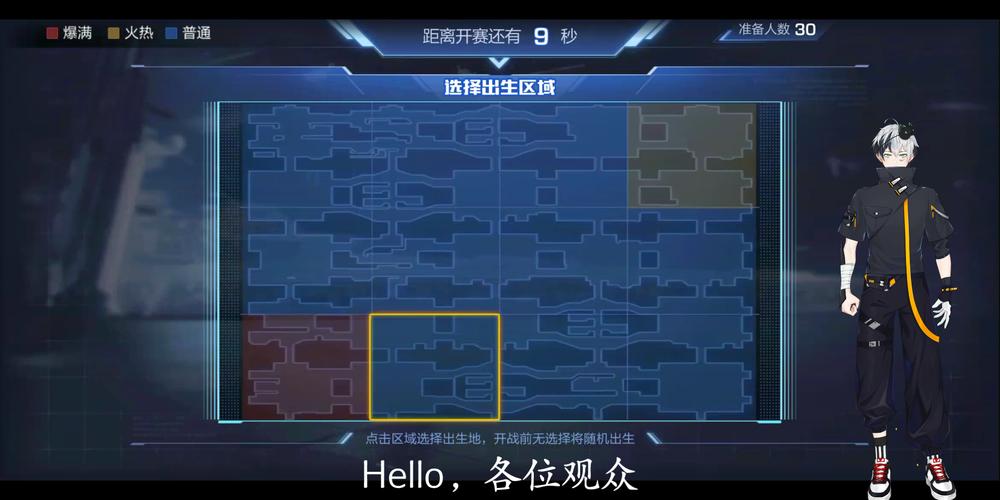 魂斗罗归来竞技场系统介绍竞技场怎么玩