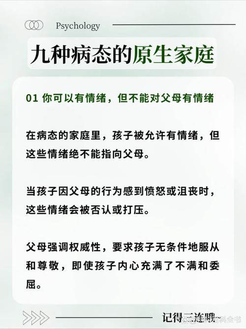 小小铁路手游隐藏成就攻略，小小铁路2930？