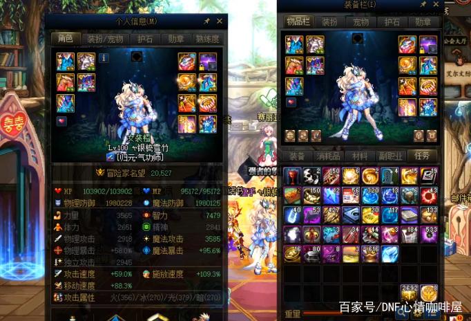 旭旭宝宝生日狂欢:6张17阶司南冲击18,结果如何?