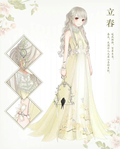 暖暖环游世界加拿大高分搭配446-453攻略汇总