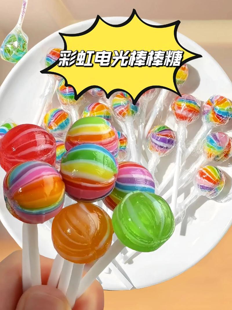 暖暖环游世界六一棒棒糖长什么样