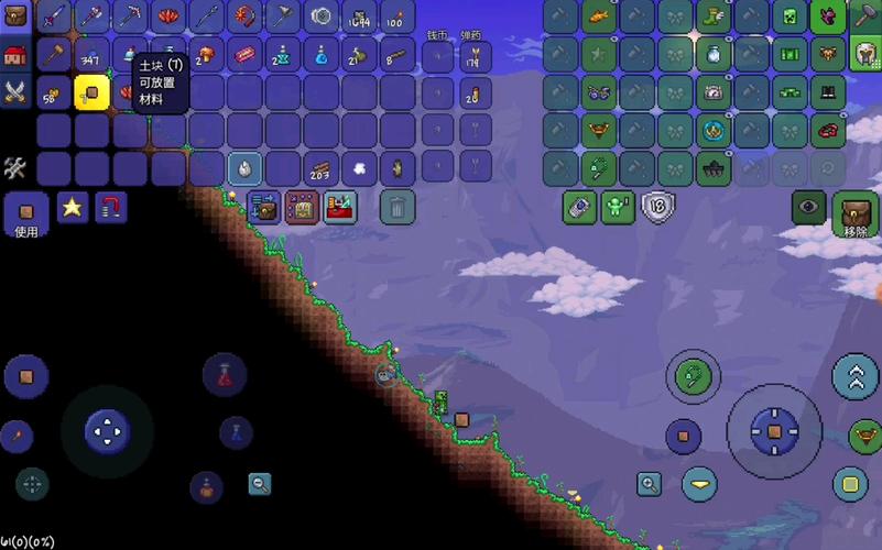 泰拉瑞亚《Terraria》哥布林入侵攻略