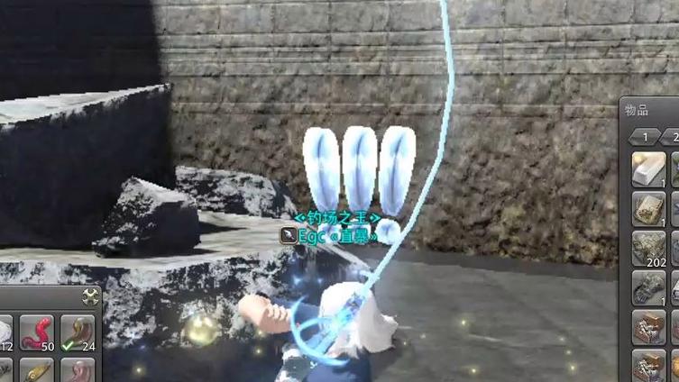 最终幻想14(FF14)钓鱼抛竿计时宏