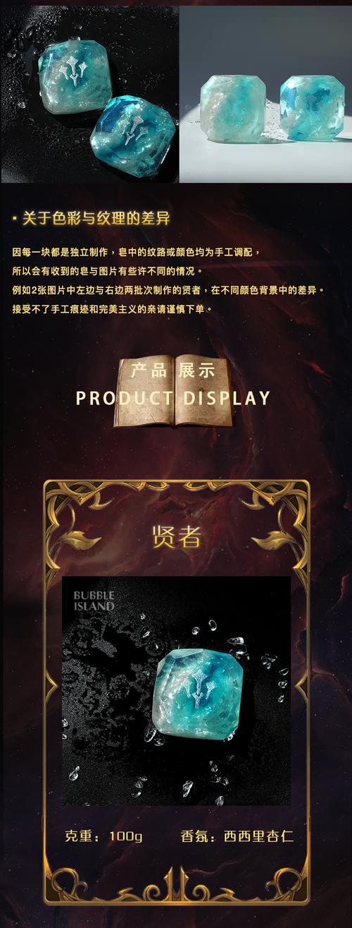 最终幻想14怎么充值礼物站月卡?