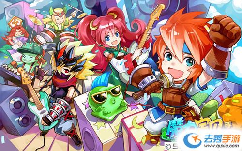 魔力时代新手玩家攻略十三条