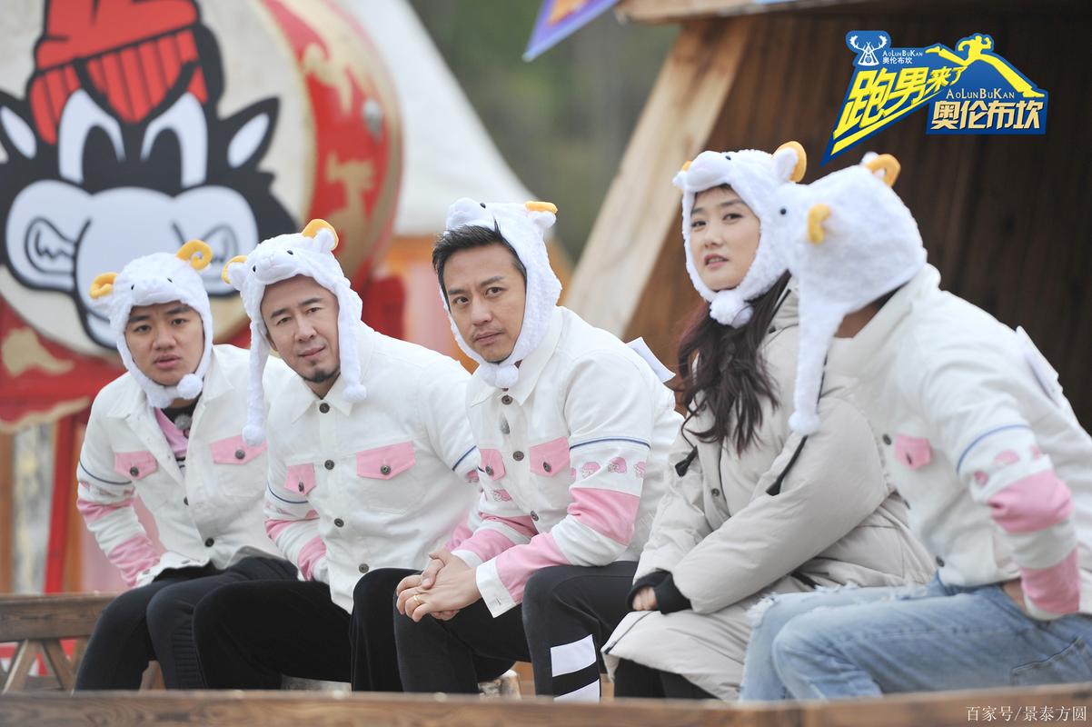 脑力达人奔跑吧兄弟话题问题答案攻略大全