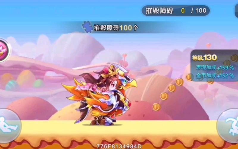 天天酷跑仙灵萝拉和九尾狐仙对比评测[图]-手游攻略-游戏鸟手游网_百度...