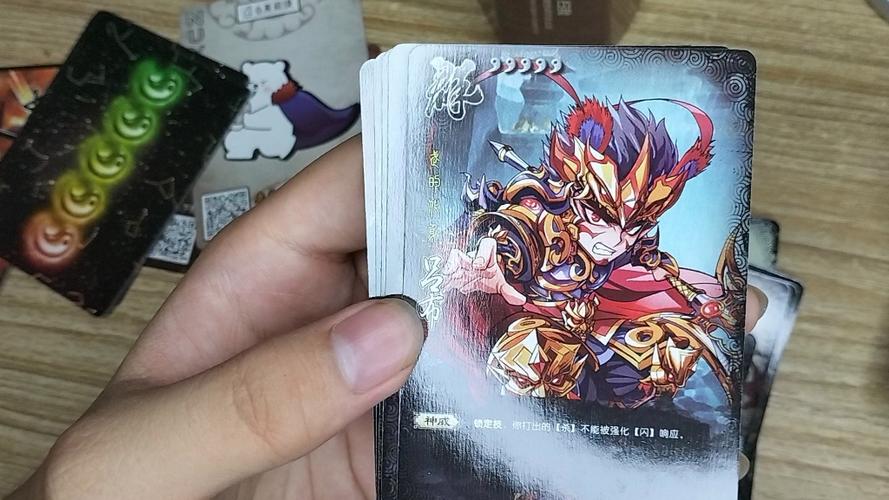 《怒焰三国杀》怒气系统详解:战斗中的关键利器
