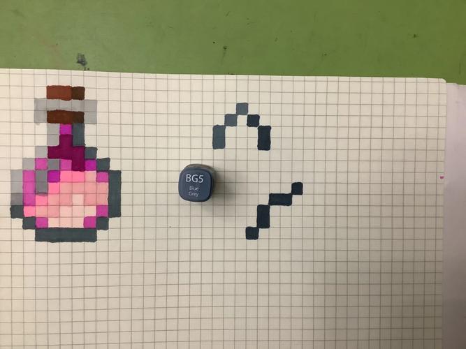 我的世界下界之星怎么获得