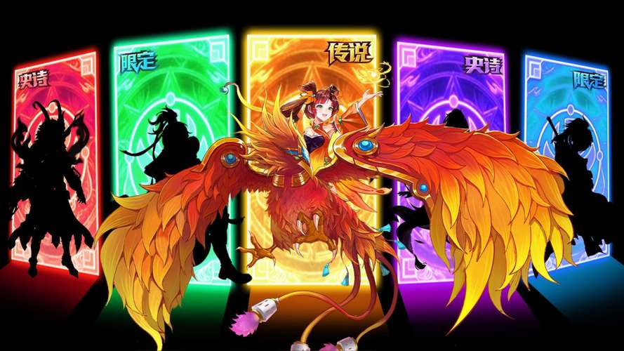 剑侠伏魔录手游攻略