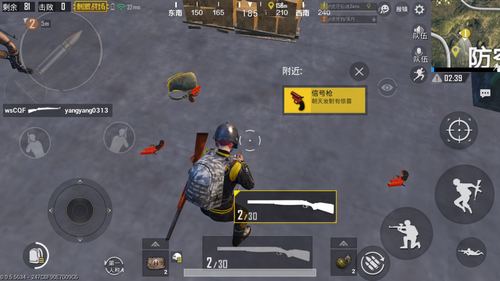绝地求生大逃杀四人组打法套路