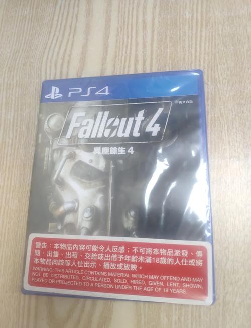 孤岛惊魂4PC版键盘按键操作指南介绍_孤岛惊魂4PC版键盘按键操作指南是...