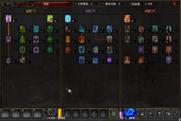 新神魔大陆快速升级技巧