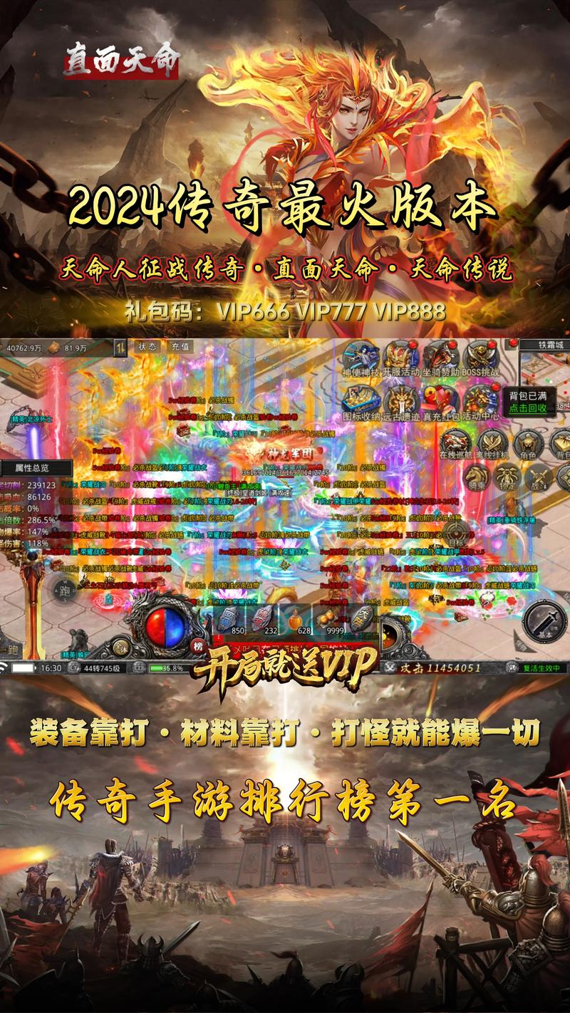 无尽传奇感想及技巧分享介绍_无尽传奇感想及技巧分享是什么