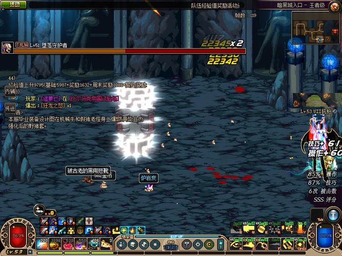 DNF,大转现在野猪套在哪做了?
