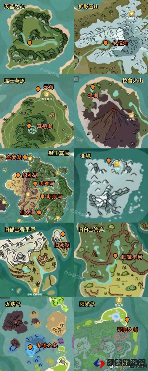 《战舰少女R》7-2地图掉落打捞位置汇总