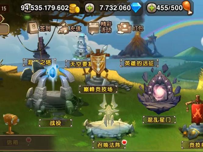 《刀塔传奇》新版本采矿流派选择攻略分享[图]-手游攻略-游戏鸟手游网...