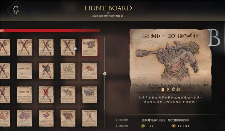 最终幻想14快速赚钱的方法攻略介绍_最终幻想14快速赚钱的方法攻略是什...