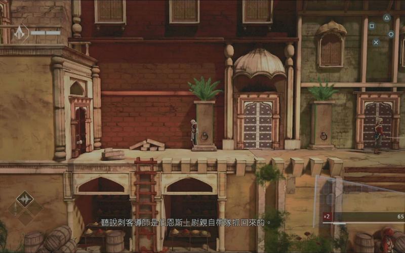 刺客信条编年史印度记忆四攻略刺客信条编年史印度记忆四攻略