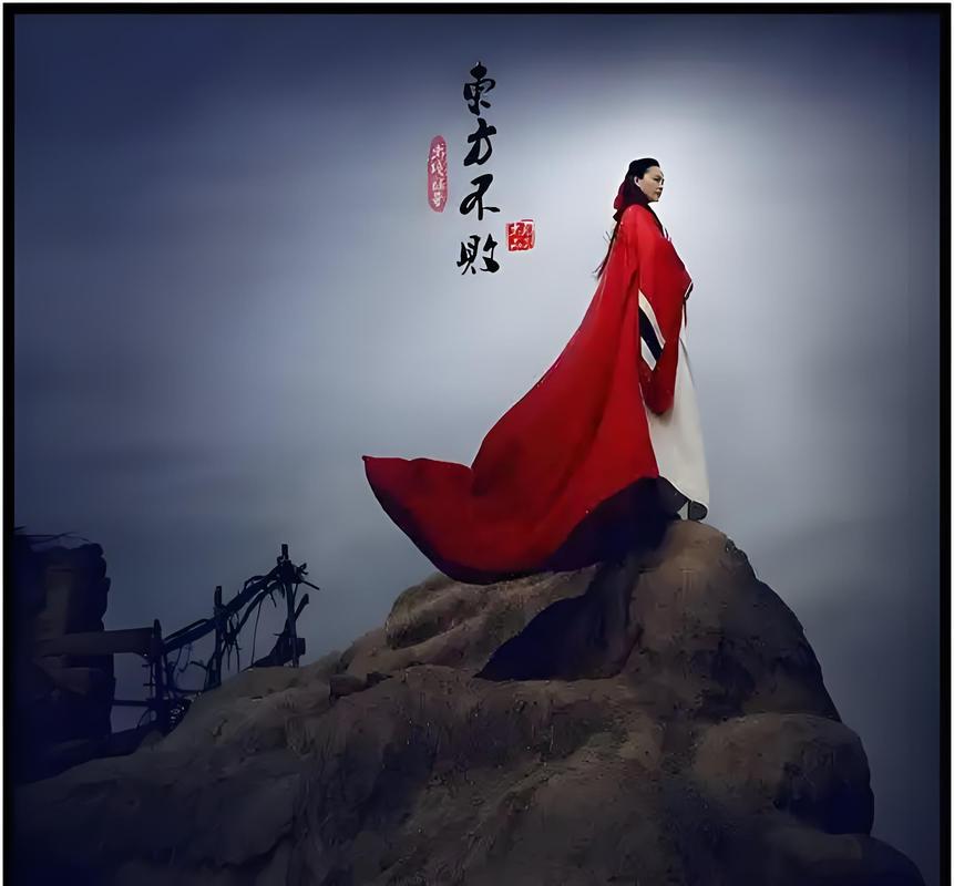 风清扬和东方不败谁厉害