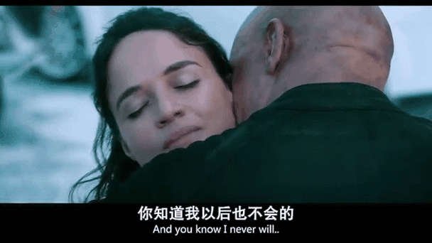 速度与激情8多姆的孩子是怎么回事为什么有两个老婆