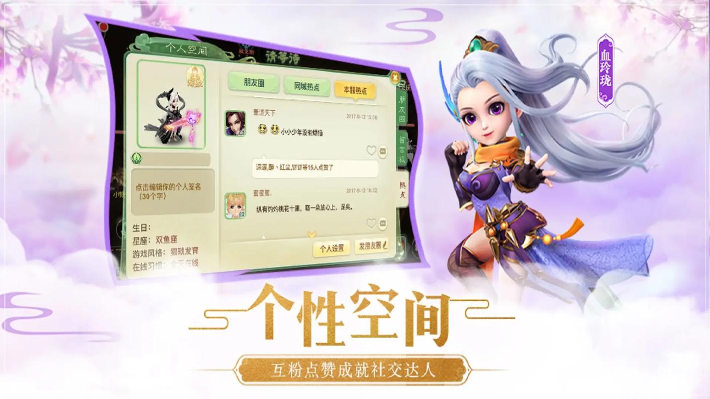 神武50级攻略神武攻略升级到50级必备技巧