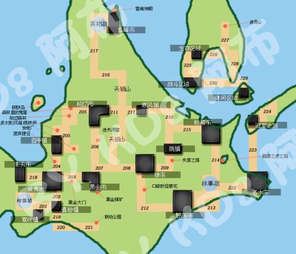 求口袋怪兽珍珠钻石攻略