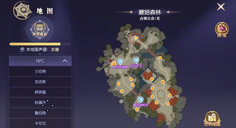 热血猎人手游攻略